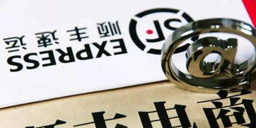 顺丰的“不顺” 战略迷途下的电商基因缺失与线下负重