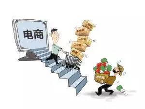 农产品上行之&ldquo;行路难&rdquo;